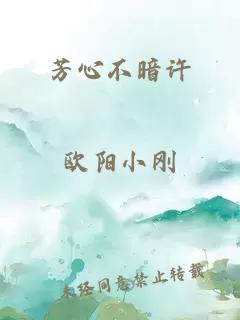 è³å¿ä¸æè®¸