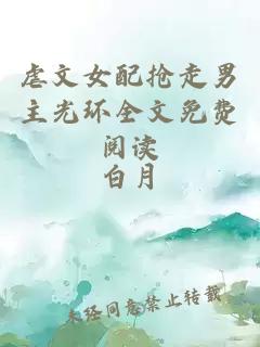 èæå¥³éæ¢èµ°ç·ä¸»åç¯å¨æåè´¹éè¯»