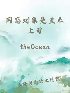ç½æå¯¹è±¡æ¯ç´ç³»ä¸å¸