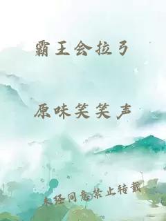 é¸çä¼æå¼