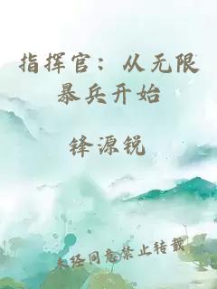 ææ¥å®ï¼ä»æ éæ´åµå¼å§