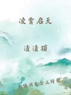 åéå¯å¤©