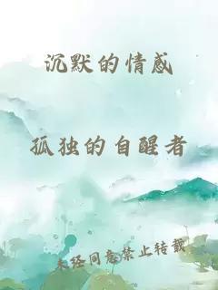 æ²é»çææ