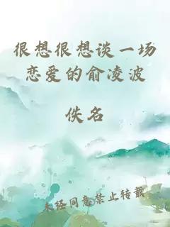 å¾æ³å¾æ³è°ä¸åºæç±çä¿åæ³¢