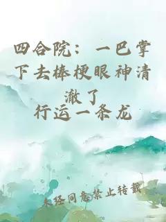 ååé¢ï¼ä¸å·´æä¸å»æ£æ¢ç¼ç¥æ¸æ¾äº