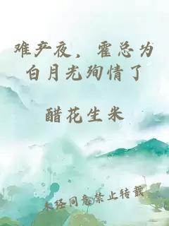 é¾äº§å¤ï¼éæ»ä¸ºç½æåæ®æäº